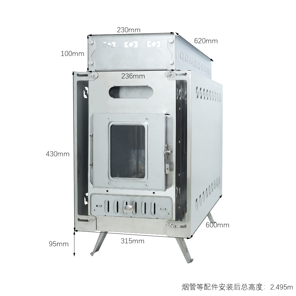 600桑拿炉_SN600_二工区.jpg
