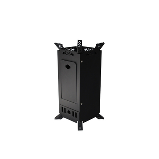 Mini Rocket Stove HJ140b
