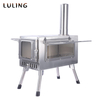 Single-sided Window 360 Tent Stove