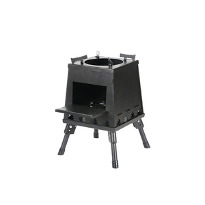200H Black Small Folding Wood Stove