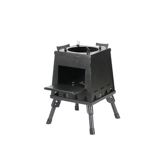200H Black Small Folding Wood Stove