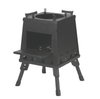 Black Small Folding Stove