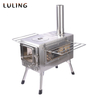 Stainless Double-sided Window Grilles 360 Tent Stove