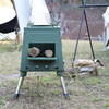 Small Folding Tower Stove