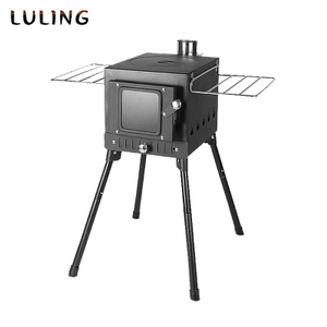Model B Small-sized Outdoor Stove