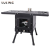 Model A Large Window, Small-sized Outdoor Stove