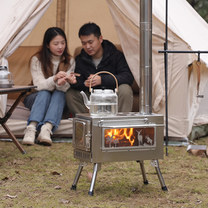 Stainless Double-sided Window Grilles 360 Tent Stove