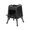 Large Folding Tower Stove