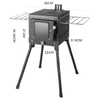 Outdoor Firewood Stove-Generation Two